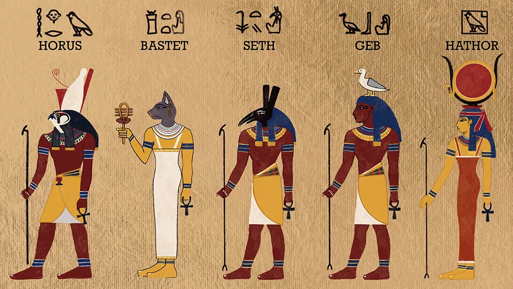 Dibujo número 2 de los dioses en el Antiguo Egipto. Ilustración nº2 de los dioses egipcios.